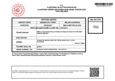 TIO Certificate
